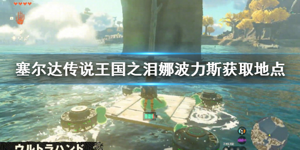 �������ﴫ˵����֮�ᡷ�Ȳ���˹��ȡ�ص� �Ȳ���˹��ô��ȡ��