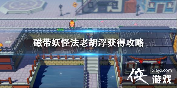 ���Ŵ����֡����Ϻ�����ô��ã� ���Ϻ�����ù���