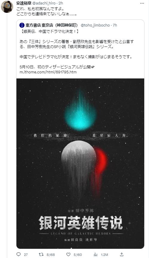 ���ı��˲�֪�� ���з�����������Ӧ������Ӣ�۴�˵������