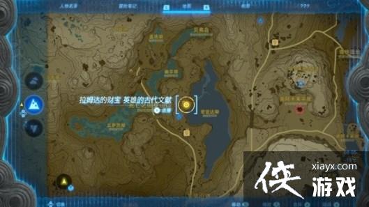 �������ﴫ˵����֮�ᡷ͡������ô��ã�͡����װ��ȡ��������