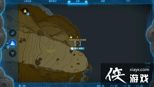 �������ﴫ˵����֮�ᡷ͡������ô��ã�͡����װ��ȡ��������