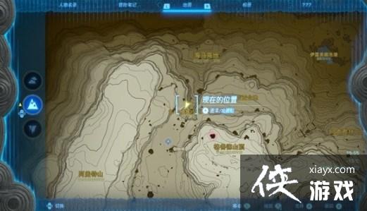 �������ﴫ˵����֮�ᡷ͡������ô��ã�͡����װ��ȡ��������