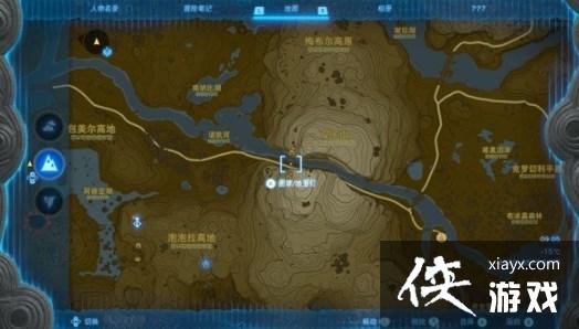 �������ﴫ˵����֮�ᡷ͡������ô��ã�͡����װ��ȡ��������