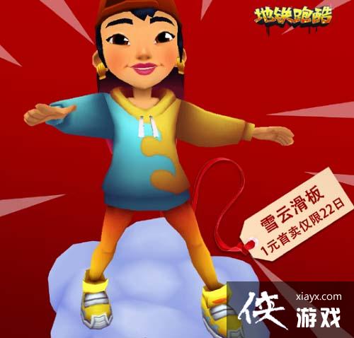 �������ܿᡷ5��10�նһ���2023