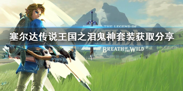 �������ﴫ˵����֮�ᡷ������װ��ȡ����   ��������ô��ã�