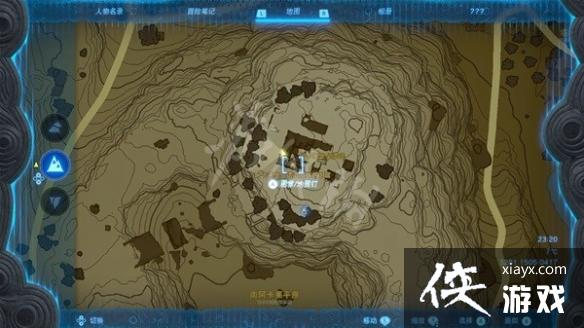 《塞尔达传说王国之泪》鬼神套装获取分享 鬼神套怎么获得? 《塞尔达传说王国之泪》鬼神套装获取分享 鬼神套怎么获得?