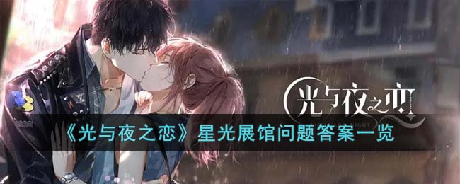 ������ҹ֮�����ǹ�չ�������һ��