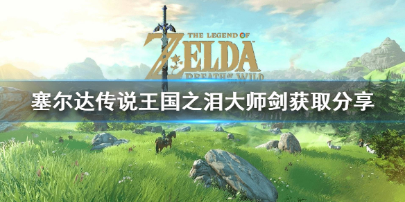 �������ﴫ˵����֮�ᡷ��ʦ����ȡ���� ��ʦ����ô��ã�