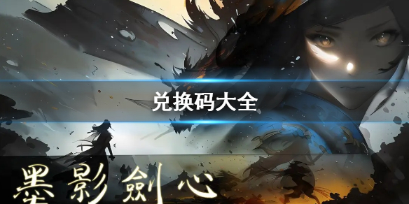 īӰ���Ķһ����ȫ