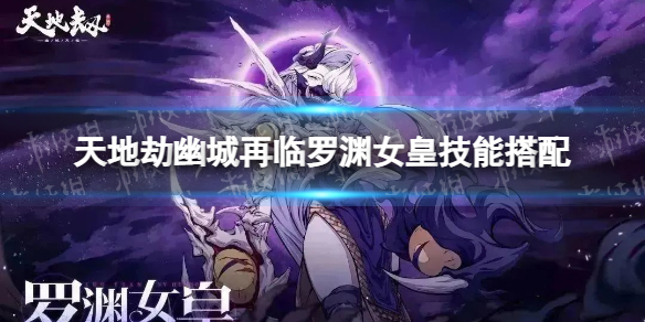 ��ؽ���ԨŮ�ʼ��ܴ���