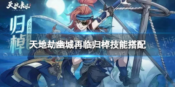 ��ؽٹ������ܴ���