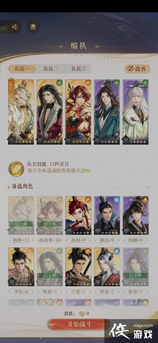 ������𰡷�ع�60�������Ӵ򷨹���