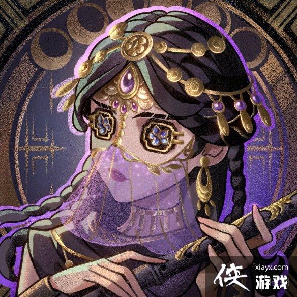 第五人格27赛季精华2宝箱奖励有什么 第五人格27赛季精华2宝箱奖励有什么