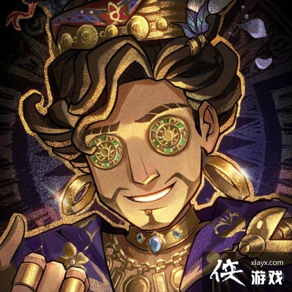 第五人格27赛季精华2宝箱奖励有什么 第五人格27赛季精华2宝箱奖励有什么