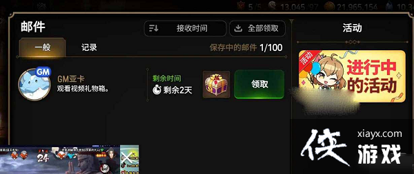 ������ʷʫ������������һ��2023