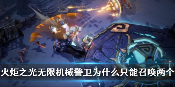 ���֮�����޻�е����Ϊʲôֻ���ٻ�����