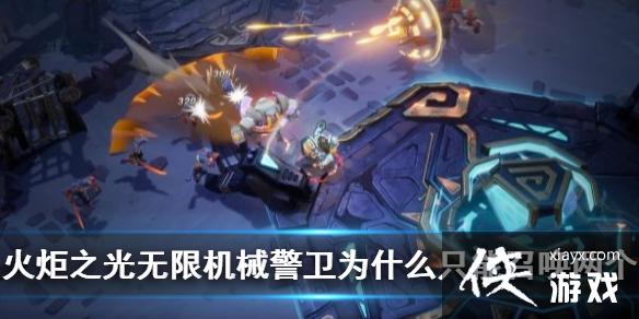 ���֮�����޻�е����Ϊʲôֻ���ٻ�����