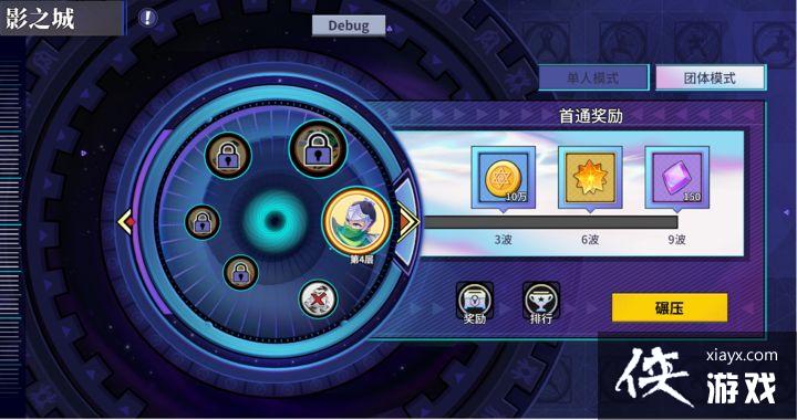ƻӰ֮ս