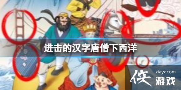 �����ĺ�����ɮ������