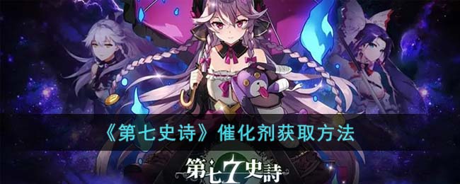 ������ʷʫ���߻�����ȡ����