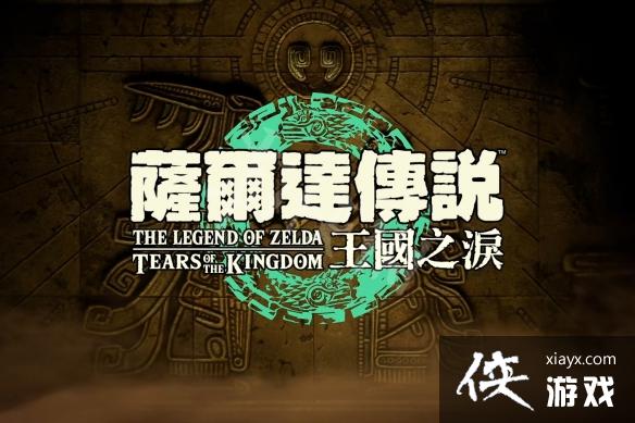 �������ﴫ˵����֮�ᡷ��������� ������汾����ʱ��