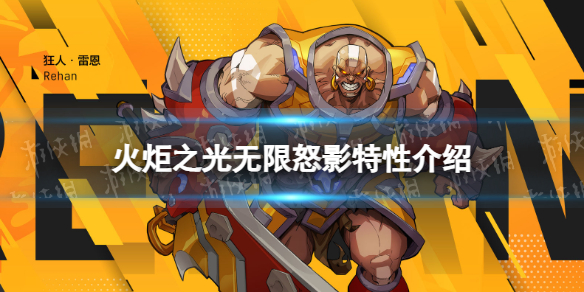 ���֮������Ӣ������ŭӰ����