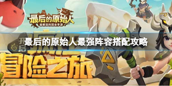 ����ԭʼ����ǿ���ݴ��乥��