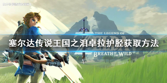 �������ﴫ˵����֮�ᡷ׿�����ֻ�ȡ���� ׿��������ô���?