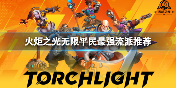 �����֮�����ޡ�ʲô������������ƽ����ǿ�����Ƽ�