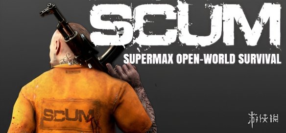 ������scum��������Ŀ��йϵͳ�������ɶȶ�������