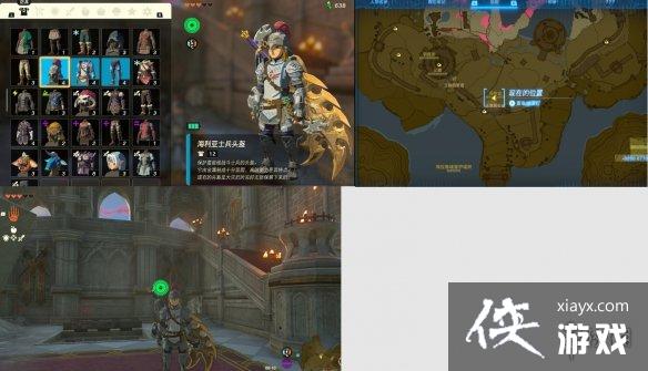 �������ﴫ˵����֮�ᡷ��װ�����ң���װλ��ͼ����ȫ