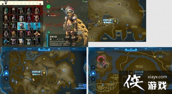 �������ﴫ˵����֮�ᡷ��װ�����ң���װλ��ͼ����ȫ