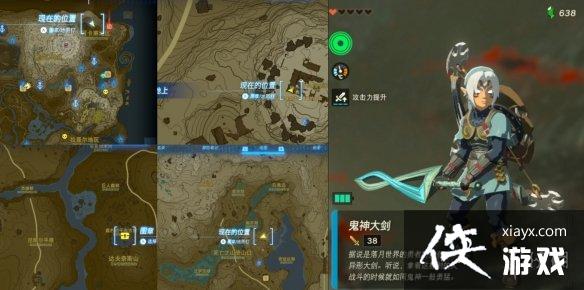 �������ﴫ˵����֮�ᡷ��װ�����ң���װλ��ͼ����ȫ