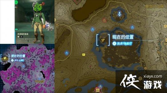 �������ﴫ˵����֮�ᡷ��װ�����ң���װλ��ͼ����ȫ