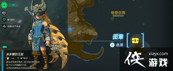 �������ﴫ˵����֮�ᡷ��װ�����ң���װλ��ͼ����ȫ