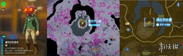 �������ﴫ˵����֮�ᡷ��װ�����ң���װλ��ͼ����ȫ