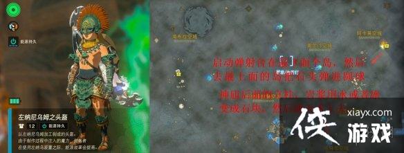 �������ﴫ˵����֮�ᡷ��װ�����ң���װλ��ͼ����ȫ