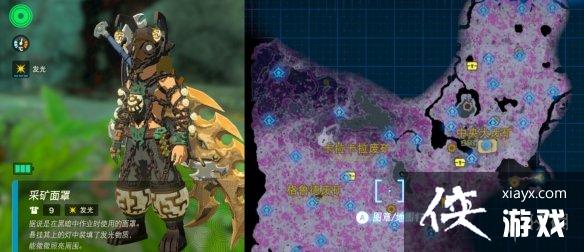 �������ﴫ˵����֮�ᡷ��װ�����ң���װλ��ͼ����ȫ