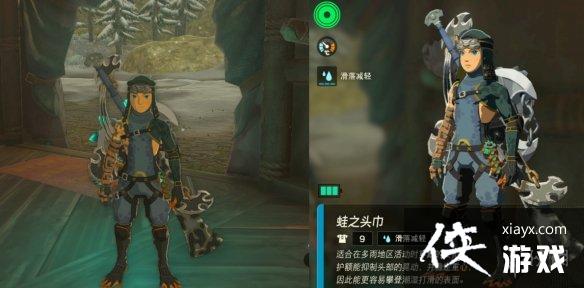 �������ﴫ˵����֮�ᡷ��װ�����ң���װλ��ͼ����ȫ