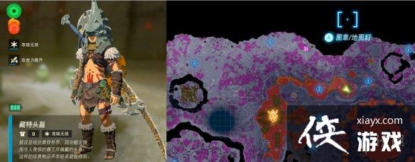 �������ﴫ˵����֮�ᡷ��װ�����ң���װλ��ͼ����ȫ