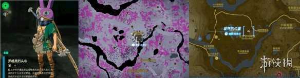 �������ﴫ˵����֮�ᡷ��װ�����ң���װλ��ͼ����ȫ