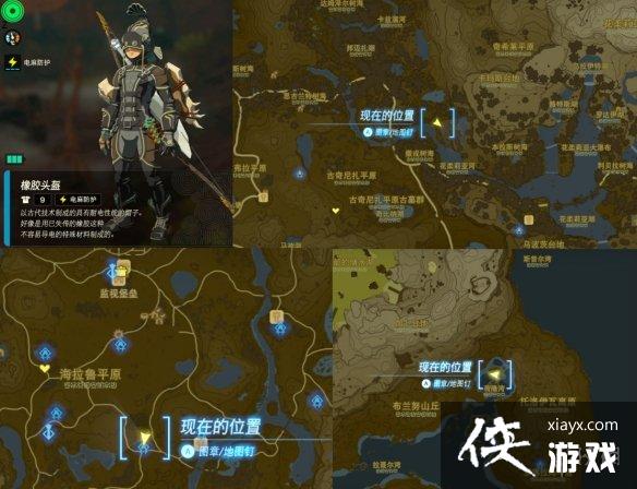 �������ﴫ˵����֮�ᡷ��װ�����ң���װλ��ͼ����ȫ