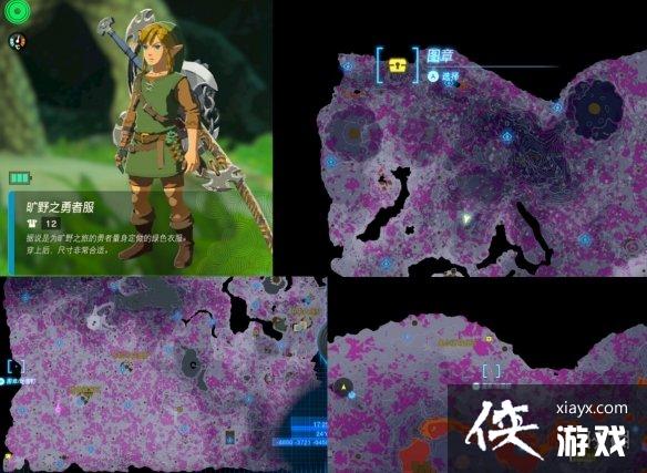 �������ﴫ˵����֮�ᡷ��װ�����ң���װλ��ͼ����ȫ