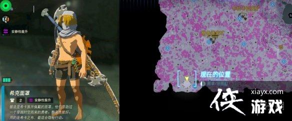 �������ﴫ˵����֮�ᡷ��װ�����ң���װλ��ͼ����ȫ