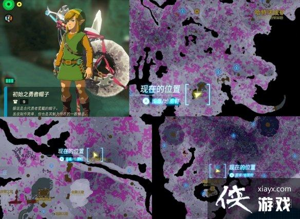 �������ﴫ˵����֮�ᡷ��װ�����ң���װλ��ͼ����ȫ