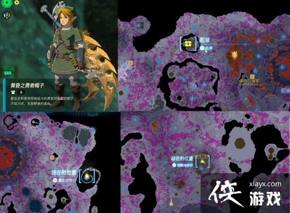 �������ﴫ˵����֮�ᡷ��װ�����ң���װλ��ͼ����ȫ