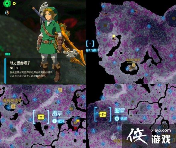 �������ﴫ˵����֮�ᡷ��װ�����ң���װλ��ͼ����ȫ