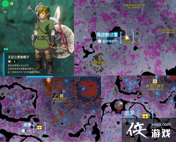 �������ﴫ˵����֮�ᡷ��װ�����ң���װλ��ͼ����ȫ