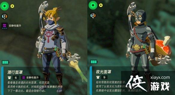 �������ﴫ˵����֮�ᡷ��װ�����ң���װλ��ͼ����ȫ