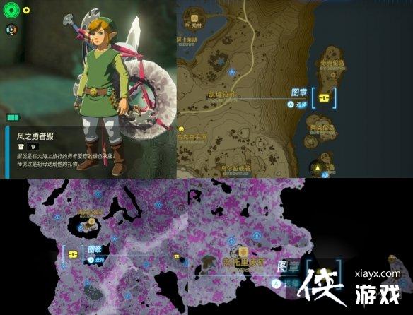 �������ﴫ˵����֮�ᡷ��װ�����ң���װλ��ͼ����ȫ